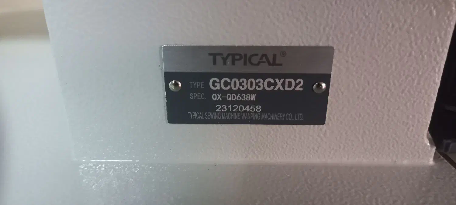 چرخ خیاطی تیپیکال ضخیم دوز|چرخ خیاطی و ریسندگی|اصفهان, بهارستان|دیوار