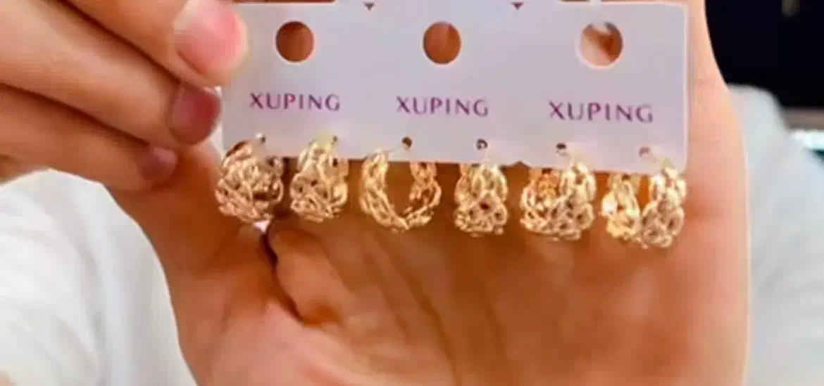 گوشواره ژوپینگ|جواهرات|زرند, |دیوار