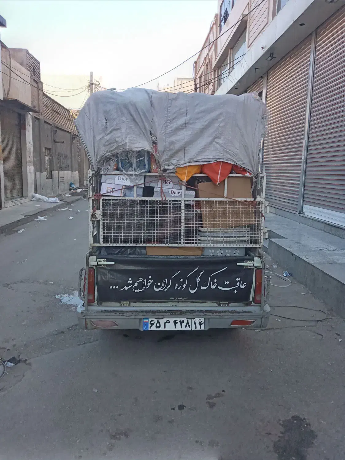 پیکان بار آماده سرویس دهی به تمام نقاط استان|خدمات حمل و نقل|اهواز, منازل کارون|دیوار