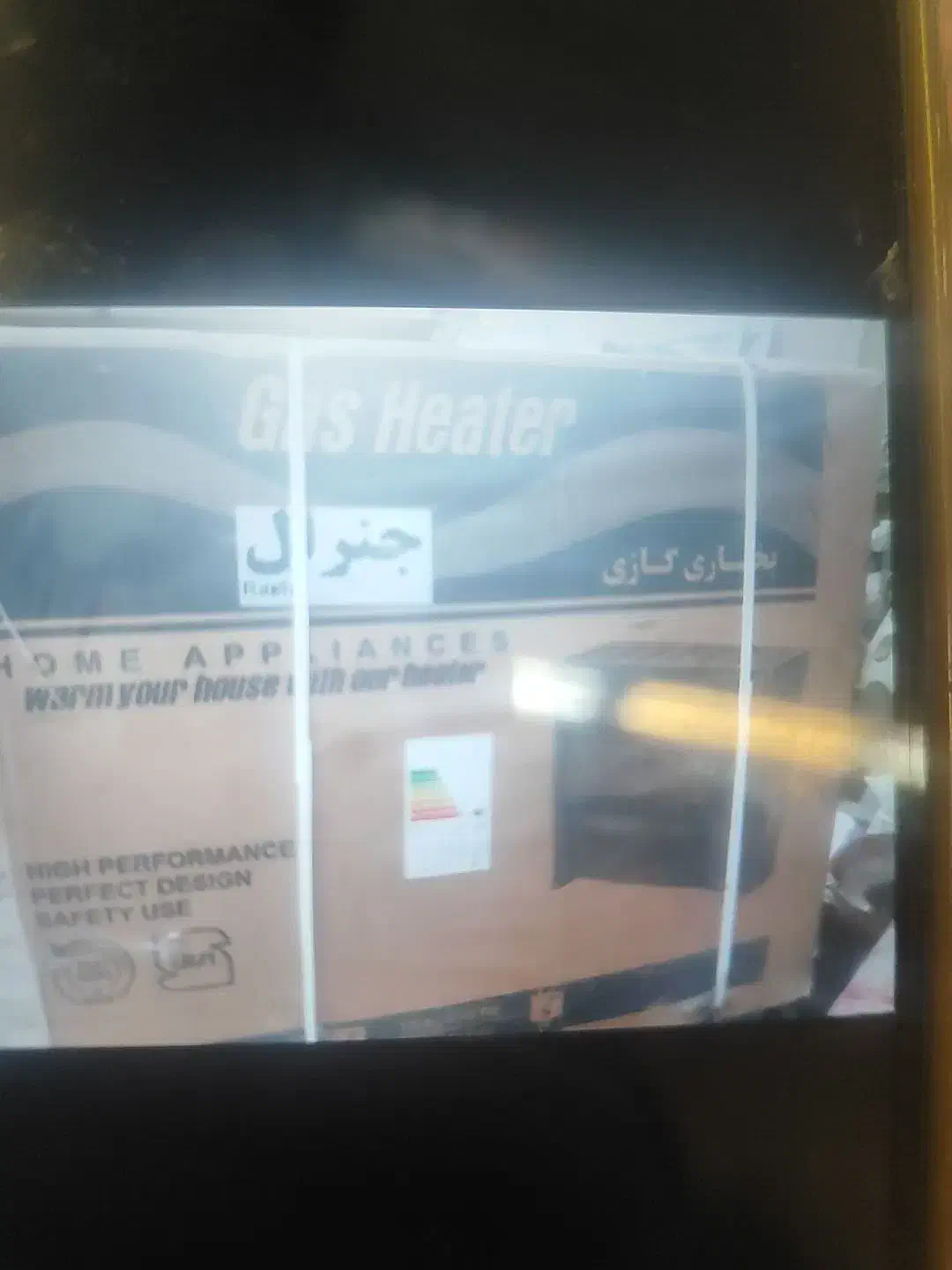 بخاری گازی14000|بخاری، هیتر، شومینه|رباطکریم, کیکاور|دیوار