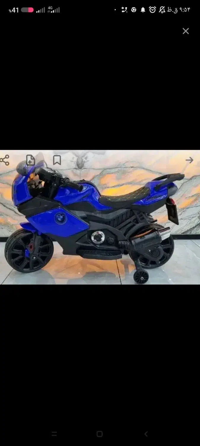 موتور شارژی کودک|اسباب‌‌بازی|بندر ماهشهر, |دیوار