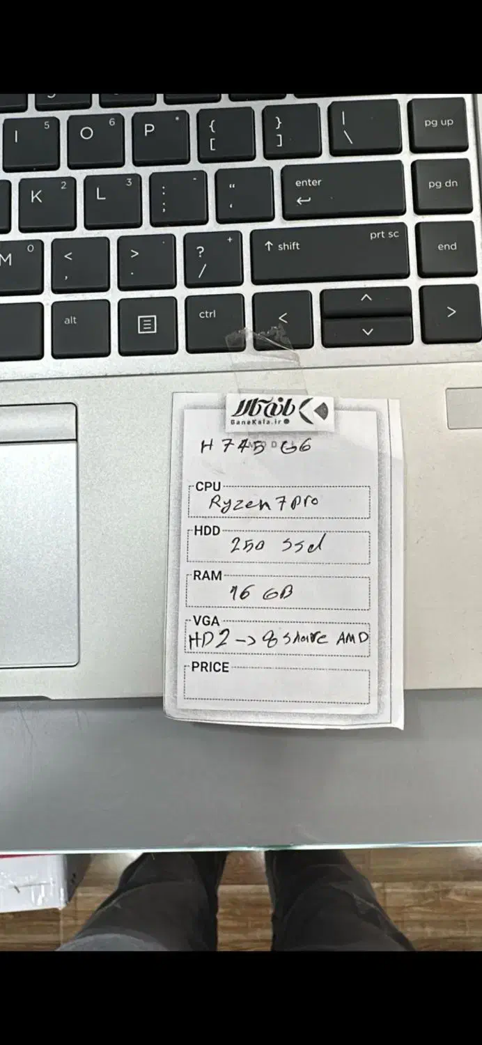 لپ‌تاپ hp|رایانه همراه|اصفهان, خانه اصفهان|دیوار