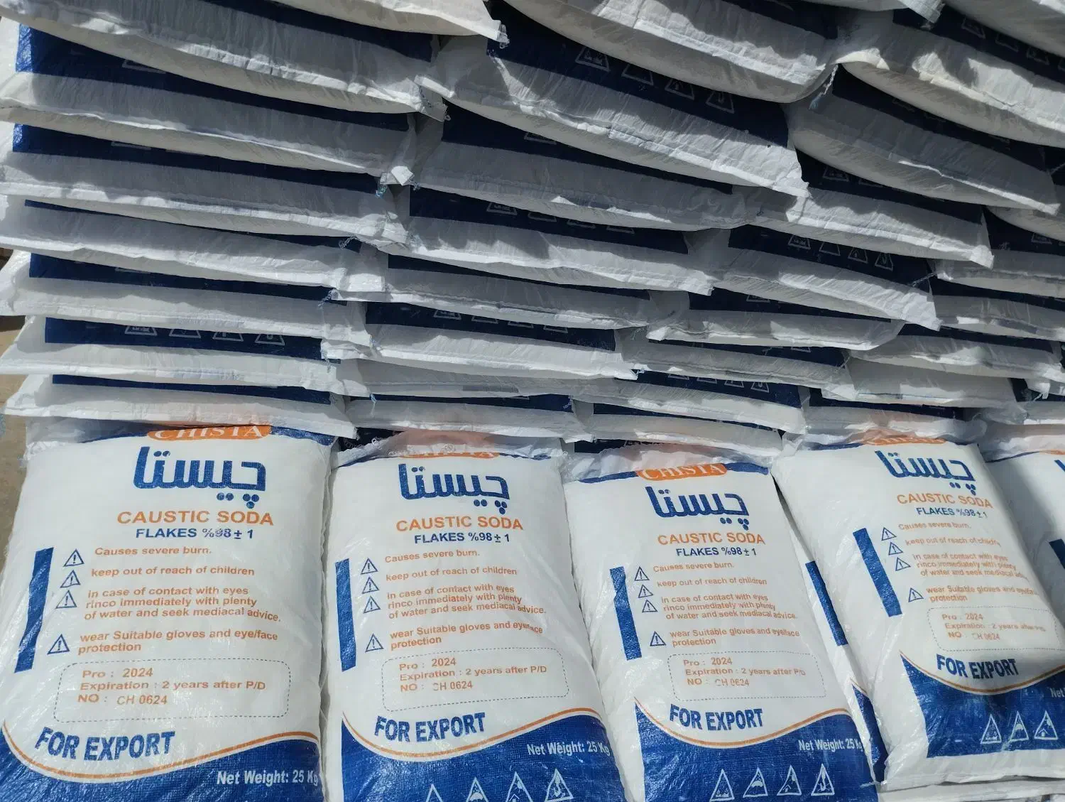 سود پرک کاستیک سودا مواد شیمیایی|عمده‌فروشی|ایوانکی, |دیوار