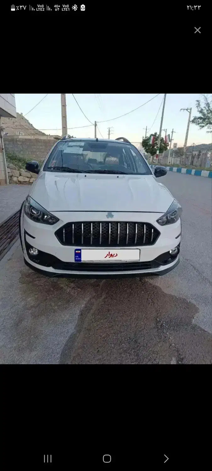 اطلس اس|خودرو سواری و وانت|کوهدشت, |دیوار