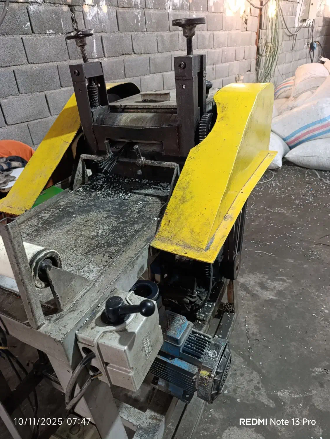 کاتر پنج تیغ|ماشینآلات صنعتی|ری, امین آباد|دیوار