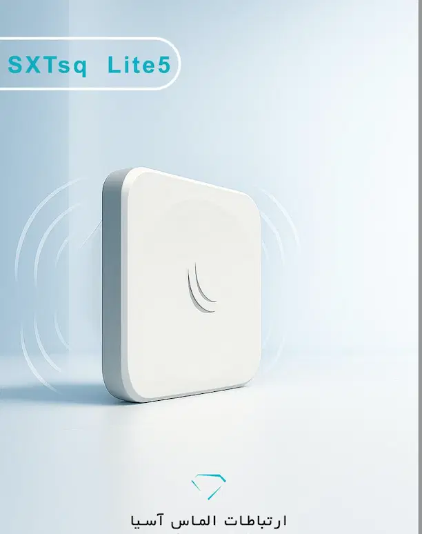 sxt sq lite 5|مودم و تجهیزات شبکه|تهران, نجات اللهی|دیوار