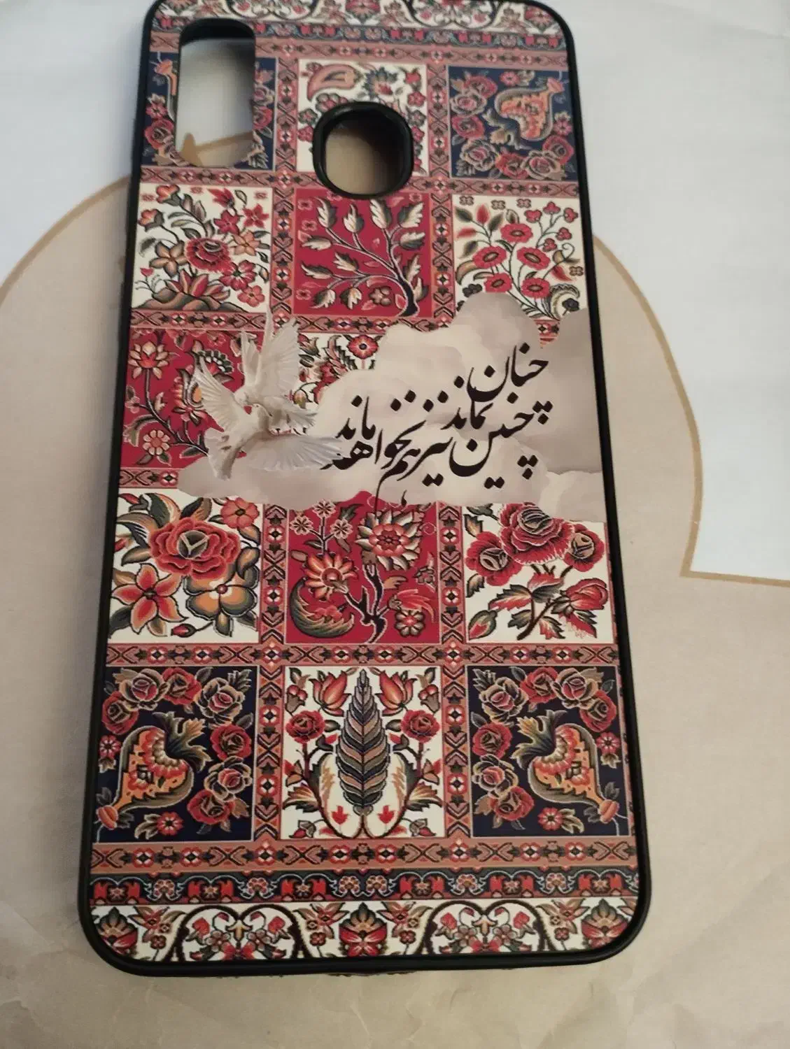 قاب موبایل|لوازم جانبی موبایل و تبلت|داران, |دیوار