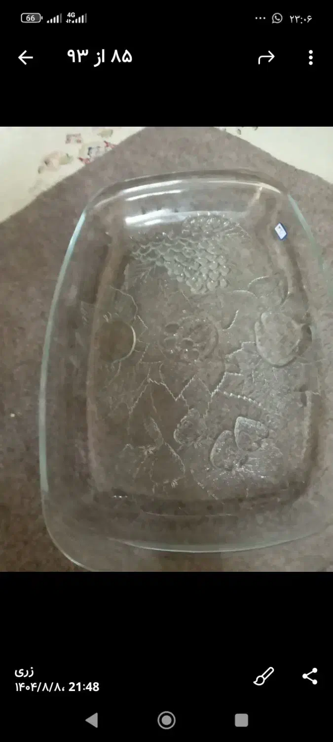 دیس پذیرایی|ظروف سرو و پذیرایی|تهران, تهرانپارس شرقی|دیوار