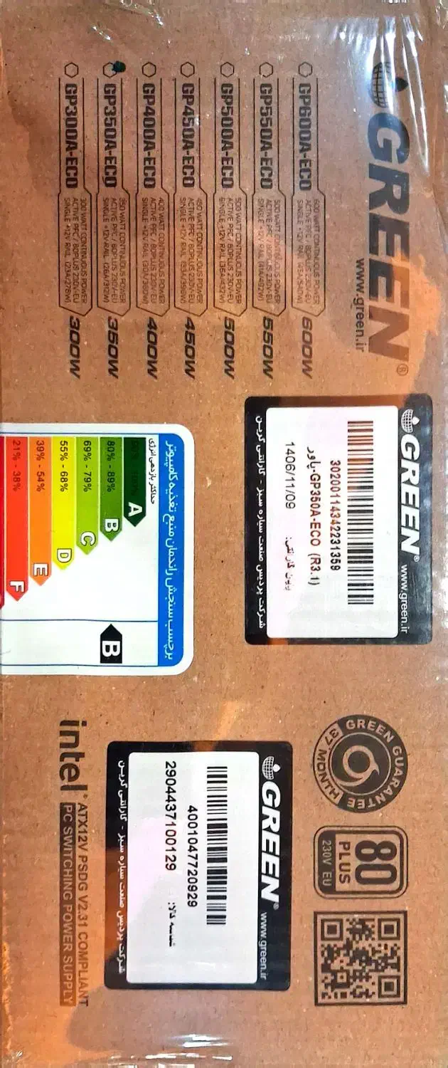 مادربرد|قطعات و لوازم جانبی رایانه|گرگان, |دیوار