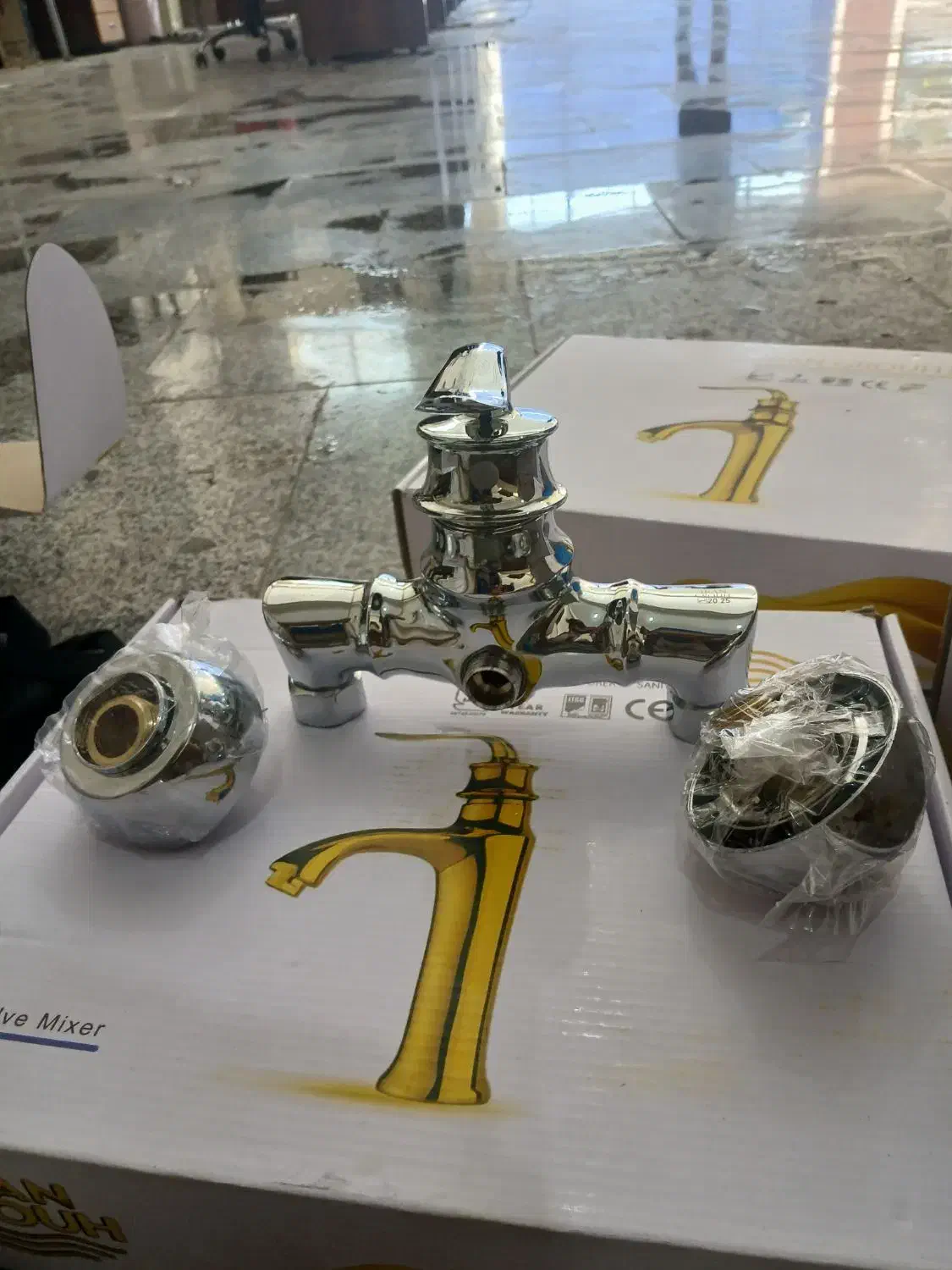 شیرآلات|مصالح و تجهیزات ساختمان|قرچک, شهرک صنعتی قرچک|دیوار