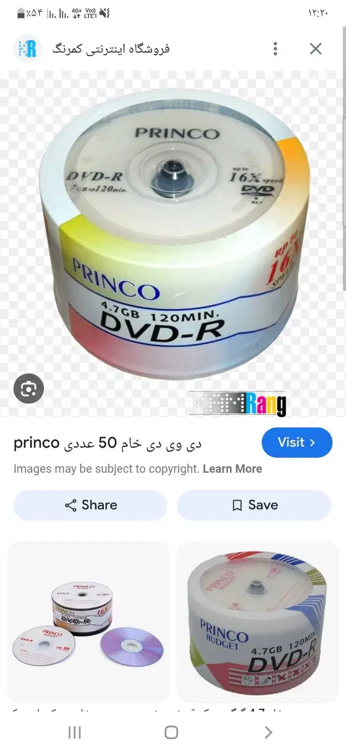 فروش dvd خام بسته ای ارزان|صوتی و تصویری|گالیکش, |دیوار