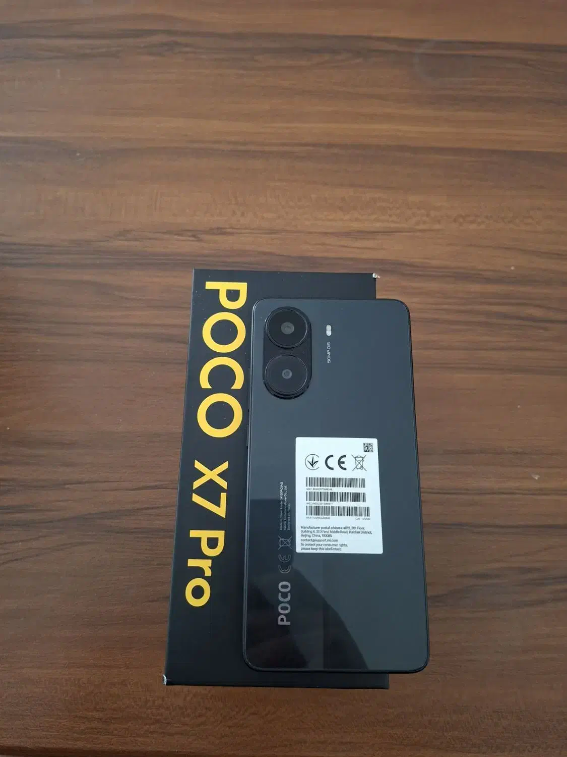 poco x7poro|موبایل|شهریار, شهرک وائین|دیوار