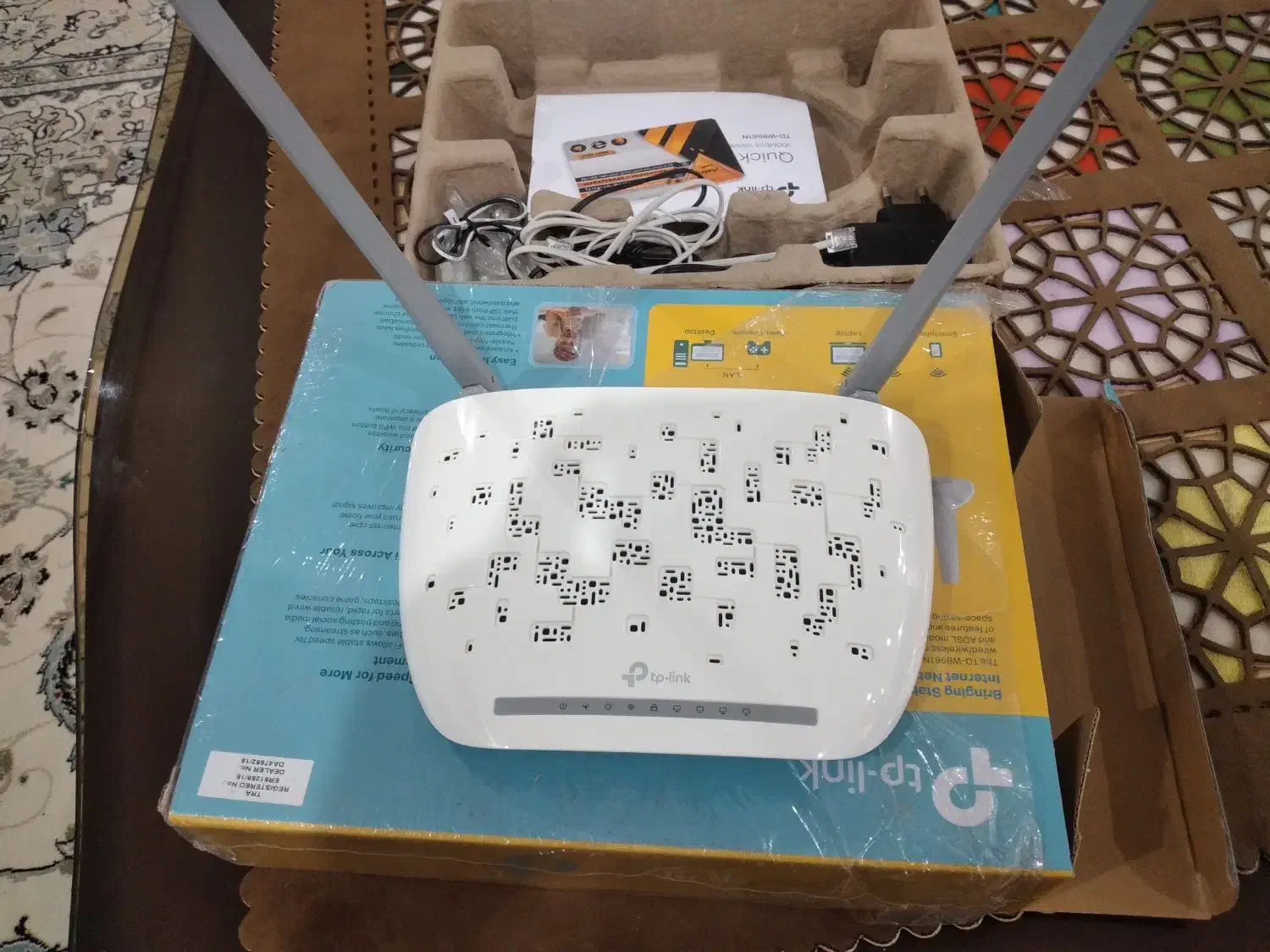 مودم . تی پی لینک|مودم و تجهیزات شبکه|اراک, |دیوار