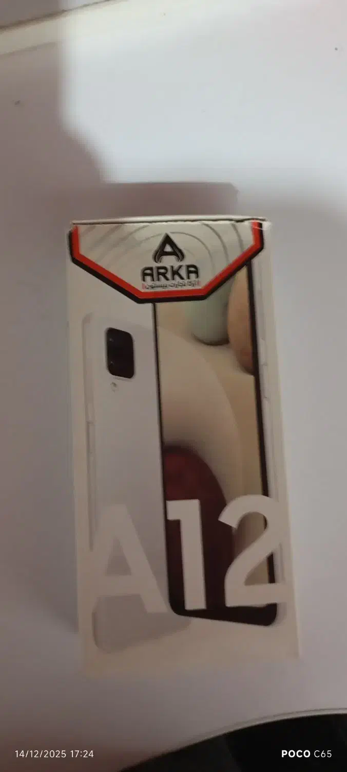 گوشی A12 رم 4 64 گیگ حافظه|موبایل|مشگین شهر, |دیوار