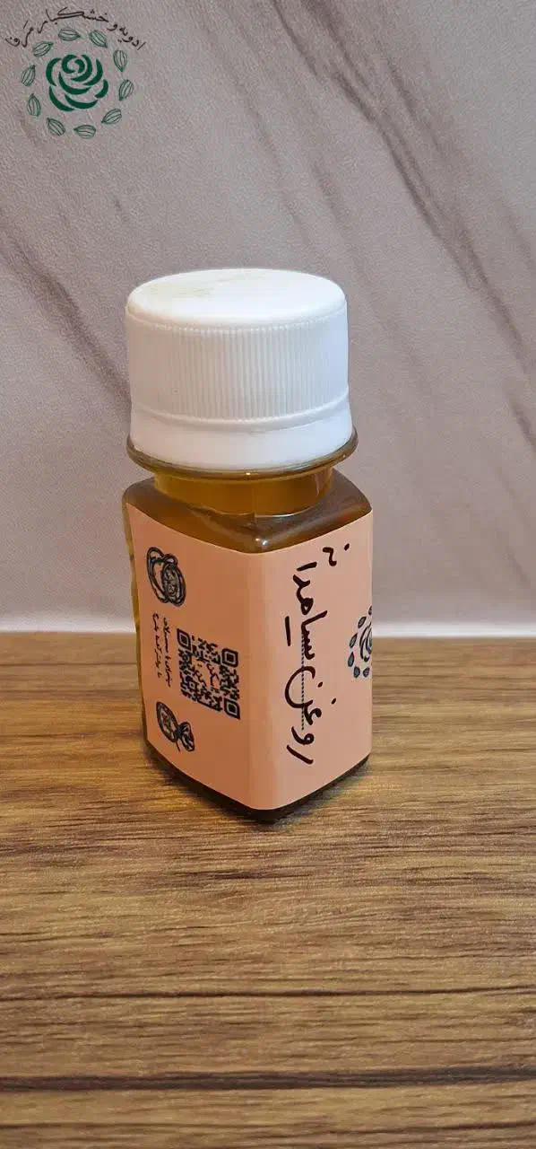 روغن سیاهدانه مَرفا|آرایشی، بهداشتی، درمانی|کاشان, ملا حبیب‌الله شریف|دیوار