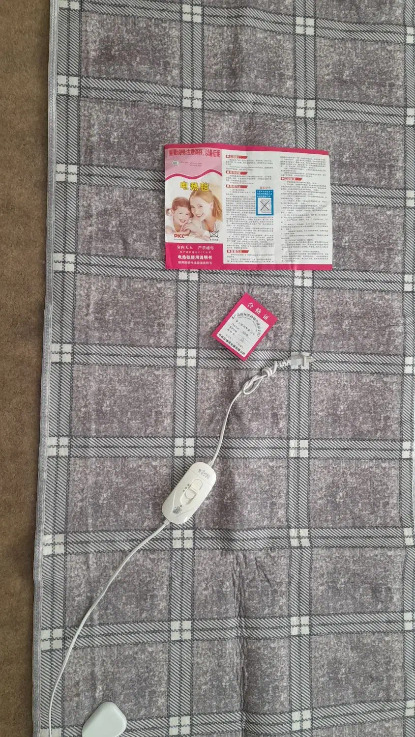 تشک المنتی|تشک تختخواب|بانه, |دیوار