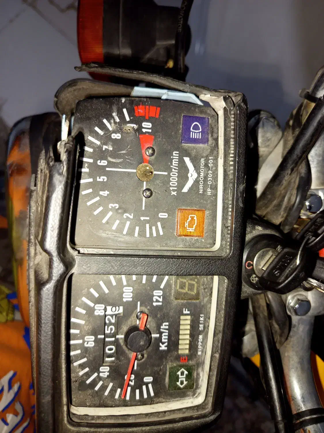 موتورپرواز|موتورسیکلت|گلستان (تهران), |دیوار