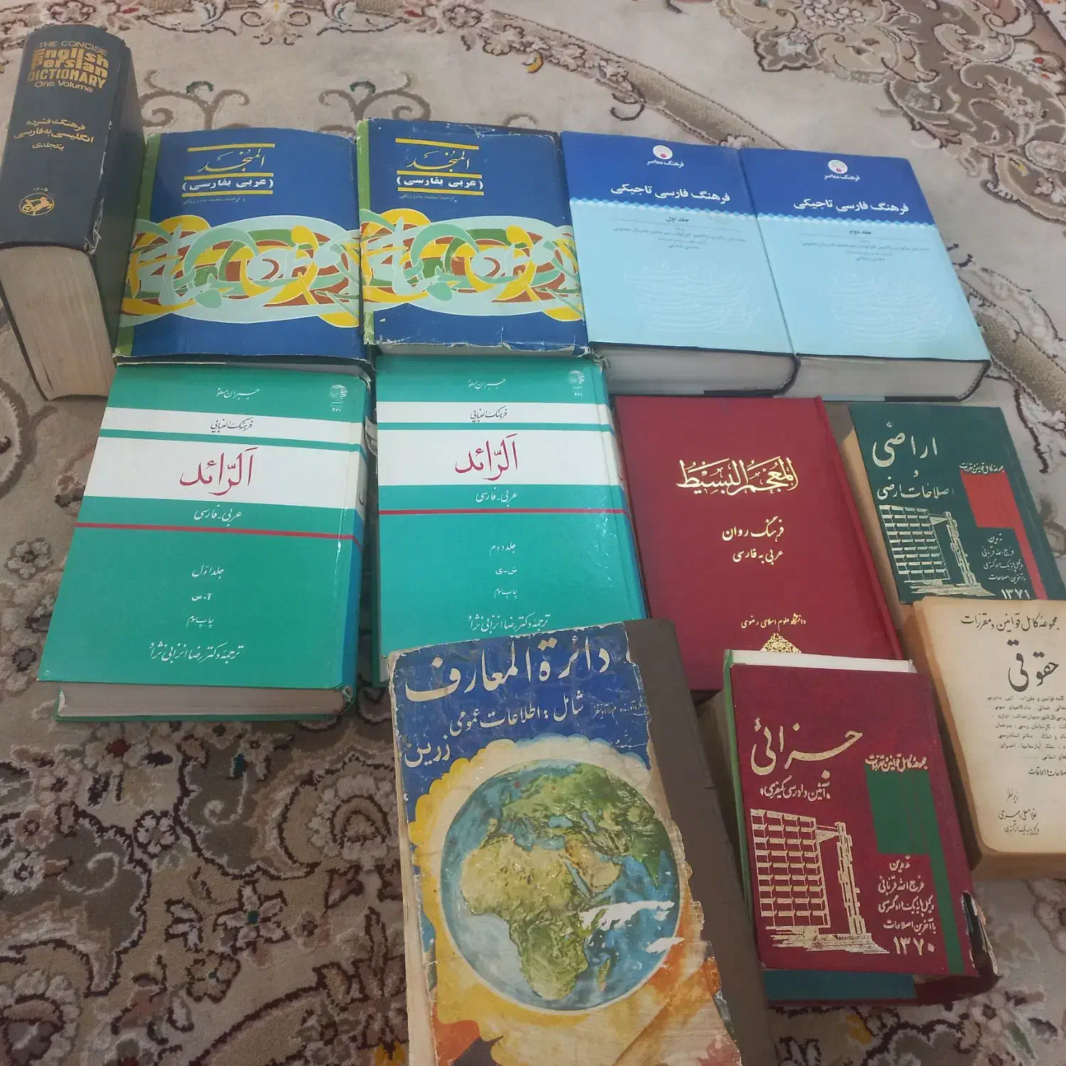 کتاب|کلکسیون و سرگرمی|اهواز, گلستان|دیوار