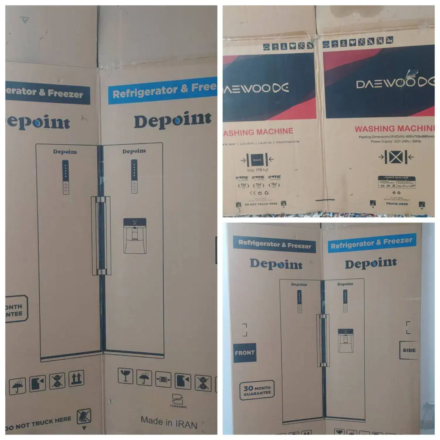 کارتن نو و سالم|ابزارآلات|ری, دولت‌آباد|دیوار