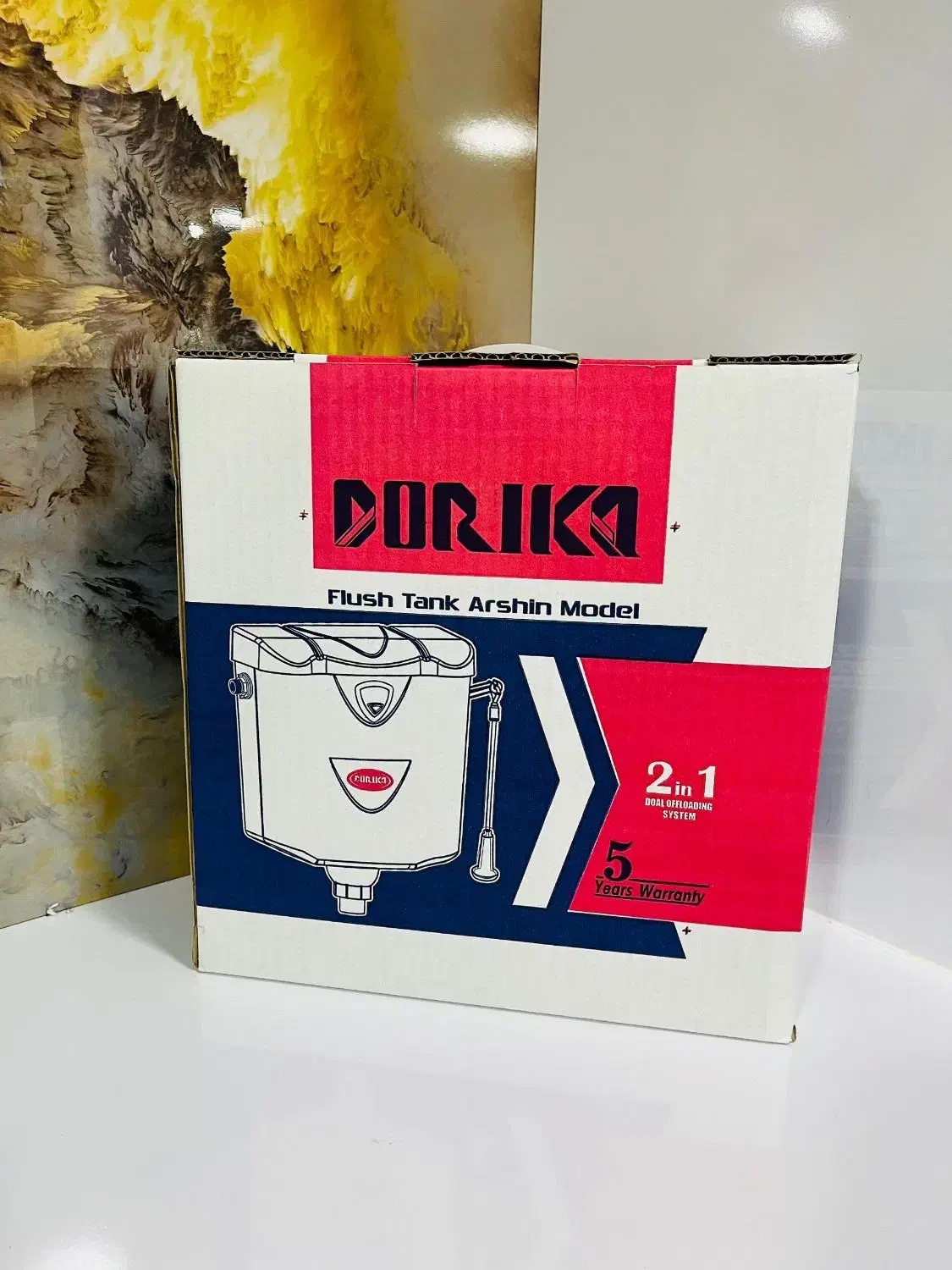 (نمایندگی محصولات دوریکا)درخوزستان|عمدهفروشی|اهواز, آسیاباد|دیوار