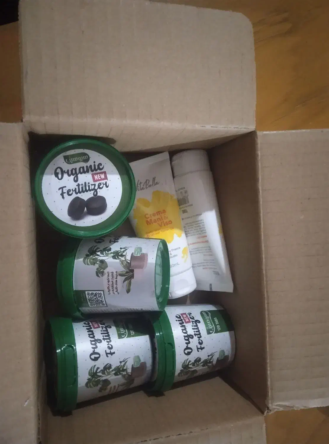 قرص کود نانو|گل و گیاه طبیعی|بومهن, |دیوار