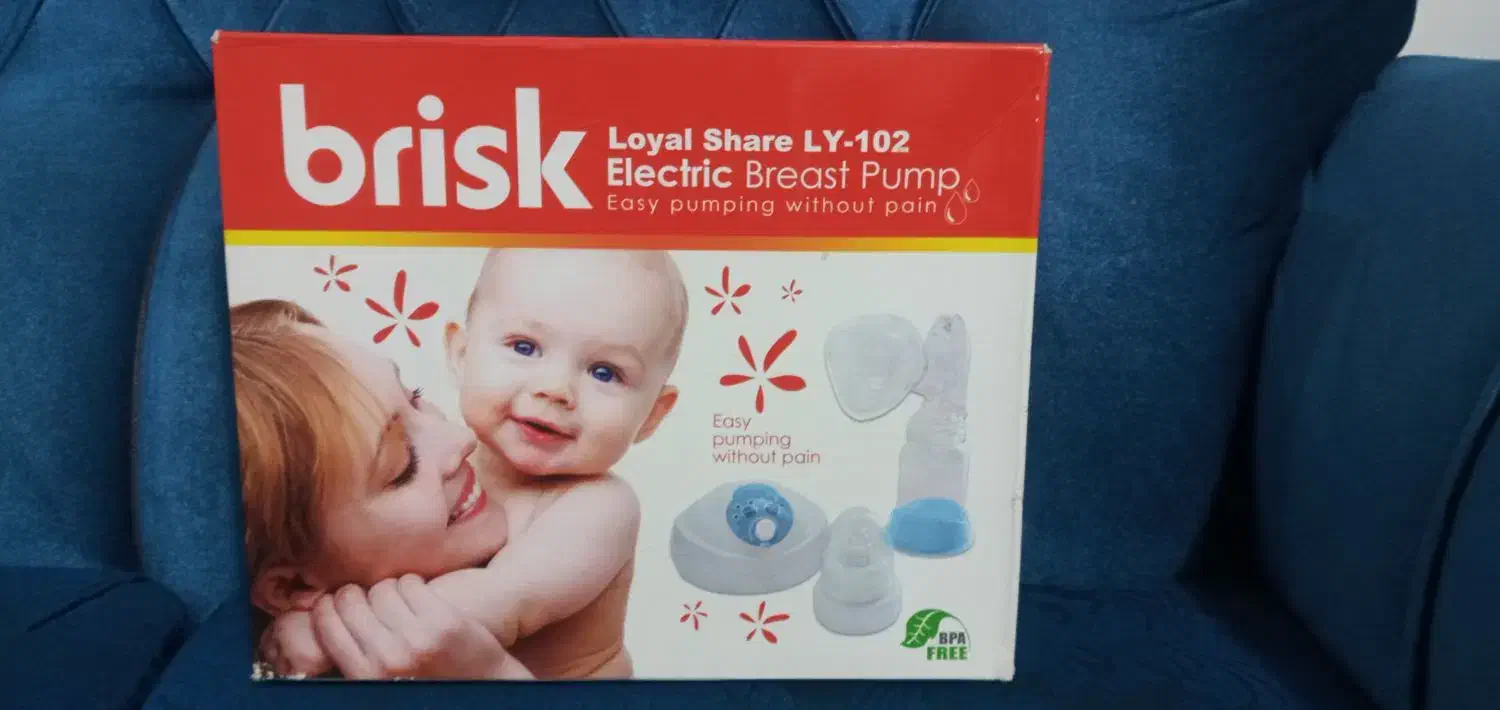 شیردوش برقی|اسباب و اثاث بچه|بیرجند, |دیوار