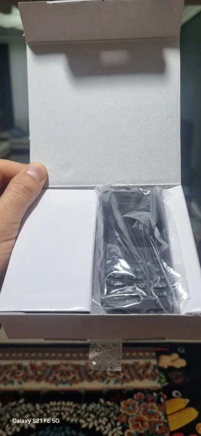 نوکیا|موبایل|ابهر, |دیوار