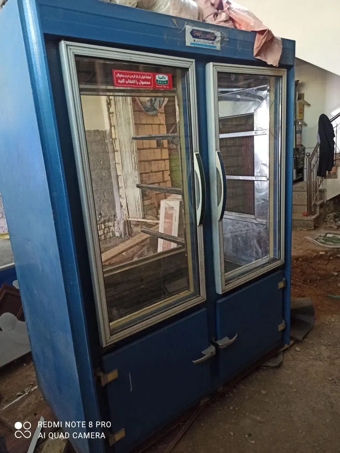یخچال ۴ درب|فروشگاه و مغازه|شاهین‌شهر, سعدی جنوبی|دیوار
