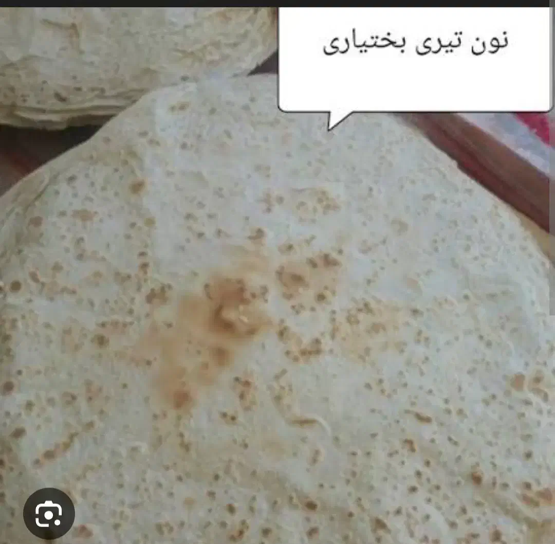 نان محلی|خوردنی و آشامیدنی|فولادشهر, مسکن مهر فولادشهر|دیوار
