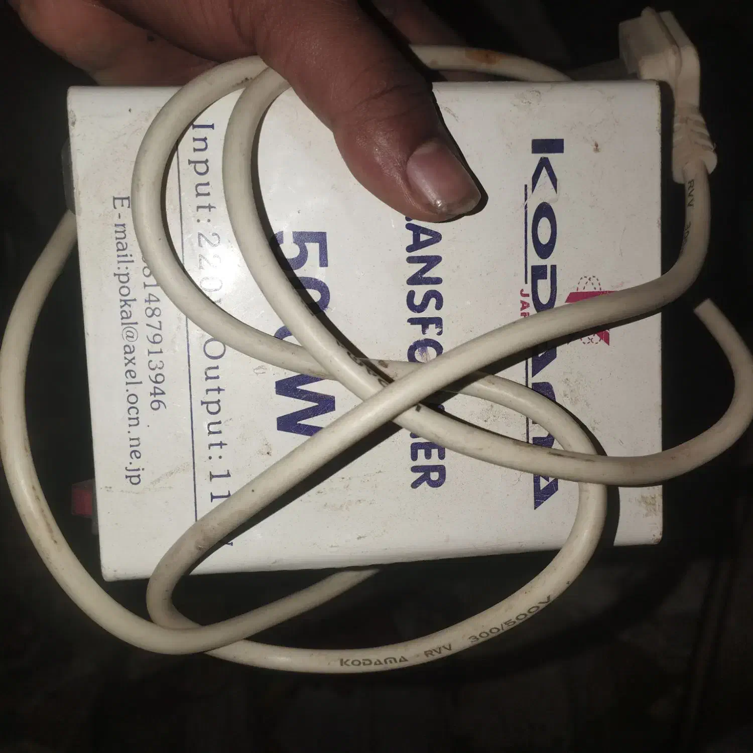 ترانسفورماتور 500w|ابزارآلات|تخت, |دیوار