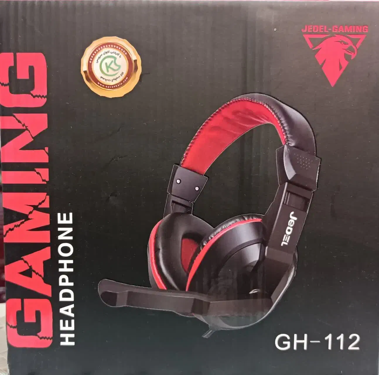 هدفون یا هدست گیمینگ|قطعات و لوازم جانبی رایانه|قم, پردیسان|دیوار