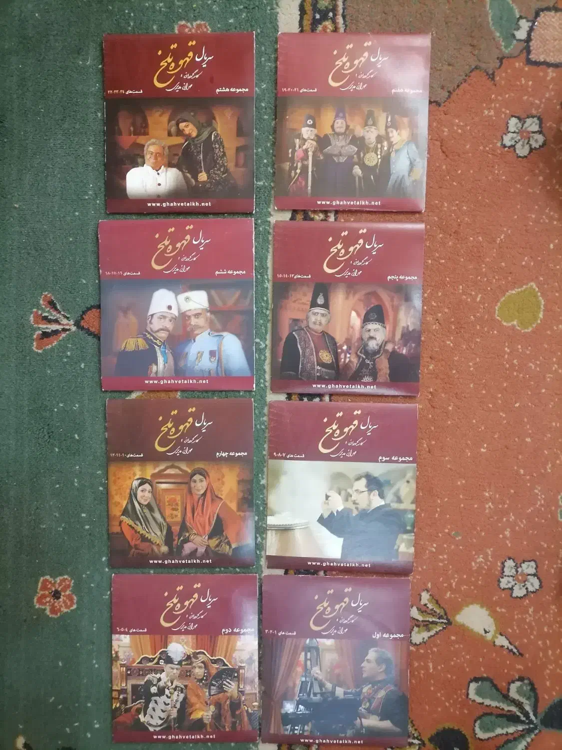 سی دی|فیلم و موسیقی|اهواز, کیانپارس |دیوار