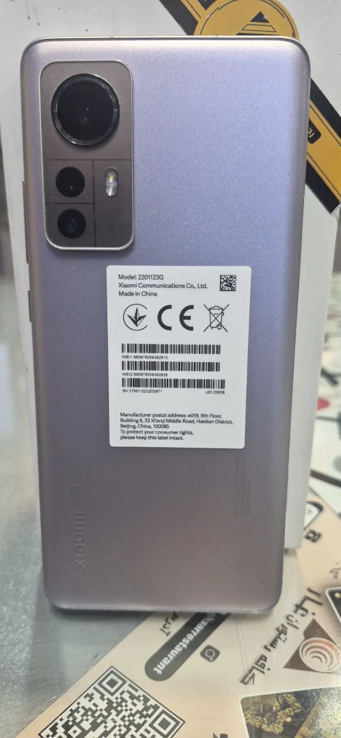 xiaomi12|موبایل|اصفهان, سیچان|دیوار