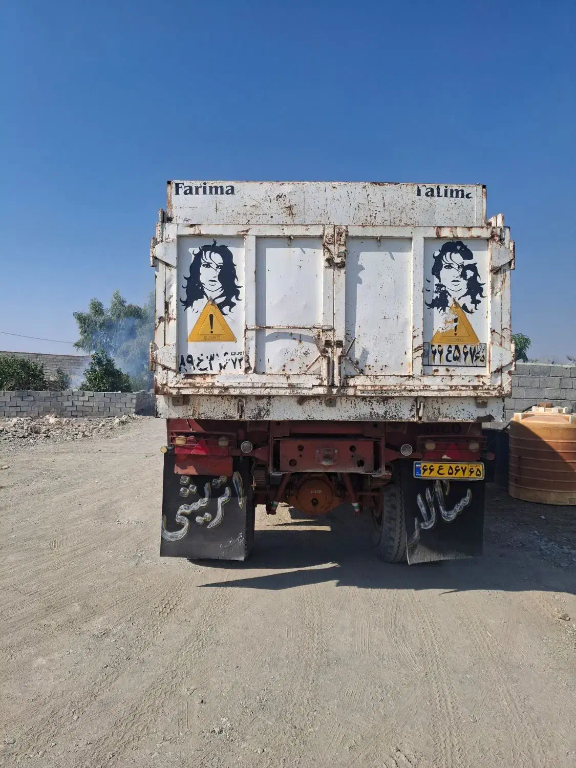 باسلام آمیکو مدل۸۸|خودرو سنگین|حور, |دیوار