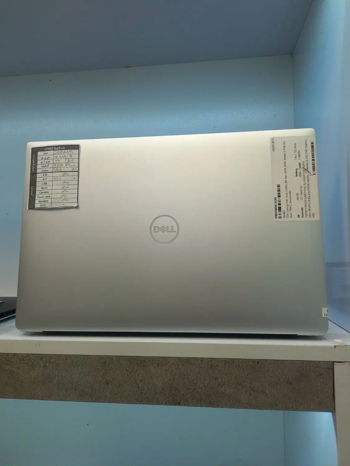 لپ تاپ مهندسی|رایانه همراه|بانه, |دیوار