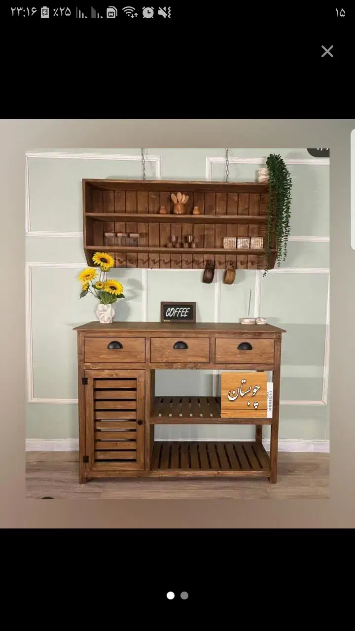 میز کافی بار کنسول بار (تمام چوبی مستقیم ازتولیدی)|بوفه، ویترین، کنسول|قیامدشت - خاورشهر, |دیوار