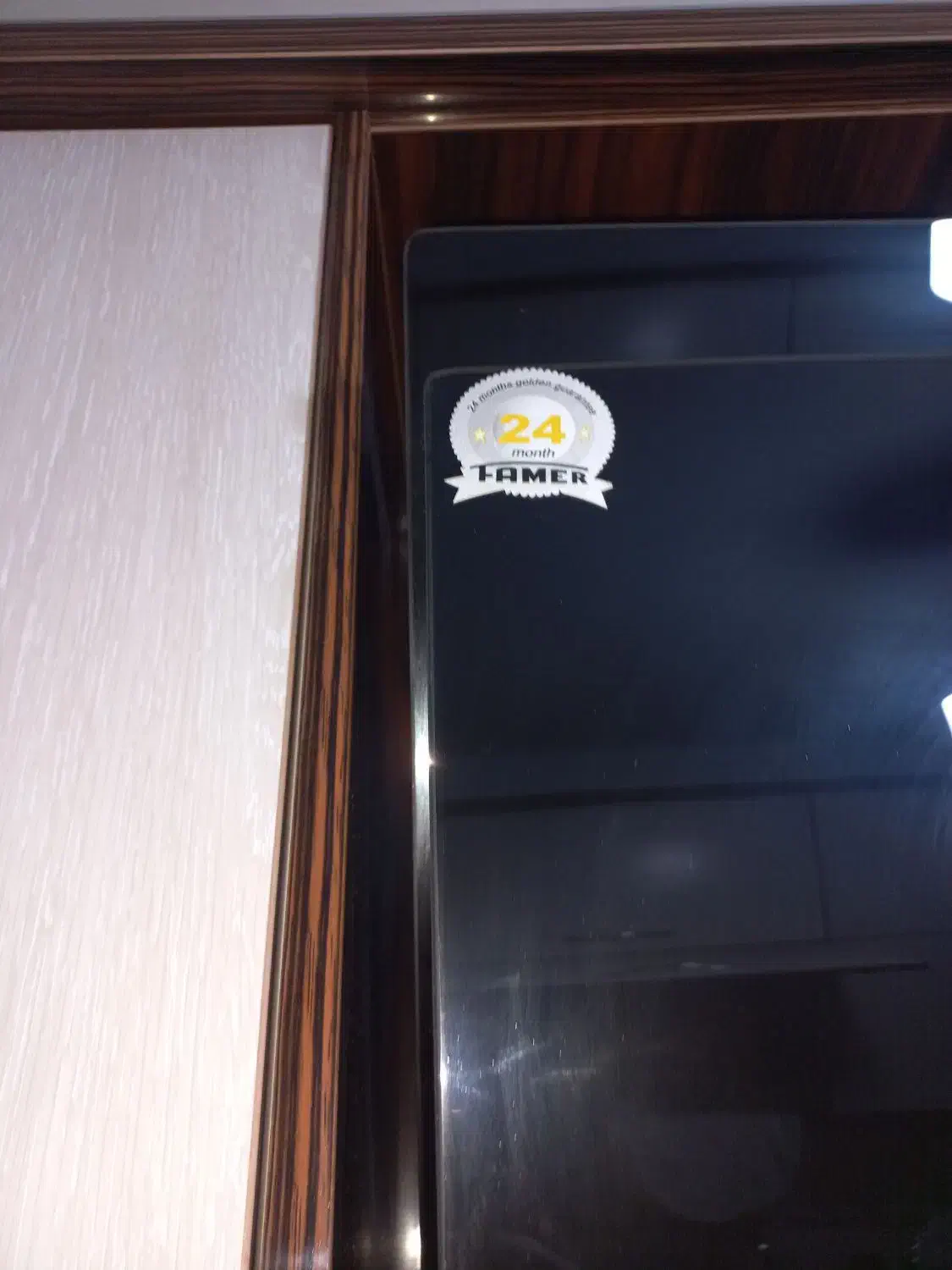 هود لمسی کنترل دار|هود|قدس, شهر‌قدس|دیوار