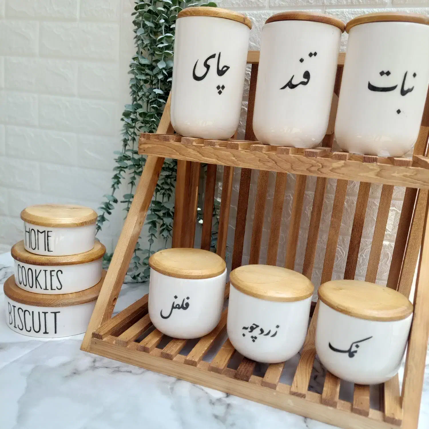 جا ادویه|آب‌چکان و نظم‌دهنده ظروف|شیراز, حومه شیراز|دیوار