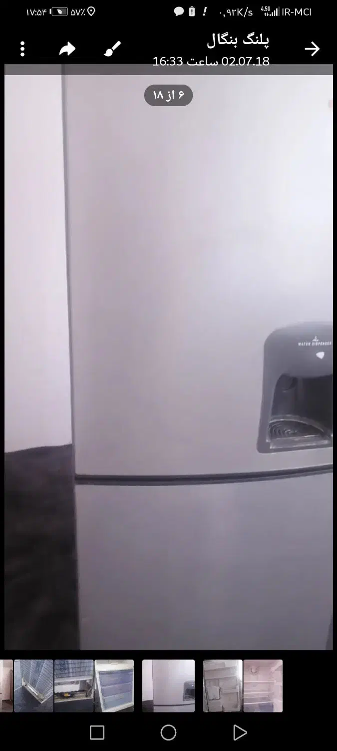 یخچال فریزر|یخچال و فریزر|ارسنجان, |دیوار