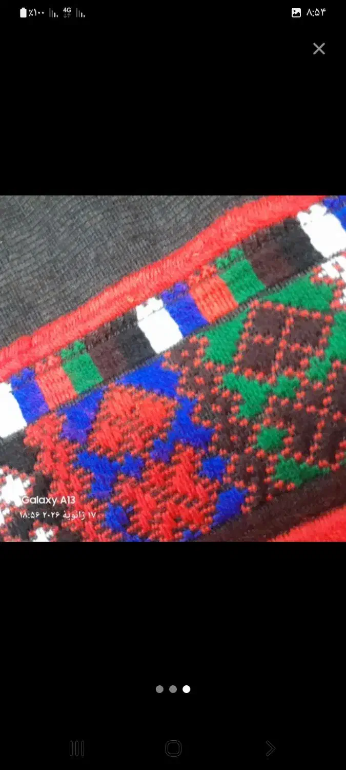 پرایز|لباس|سراوان, |دیوار