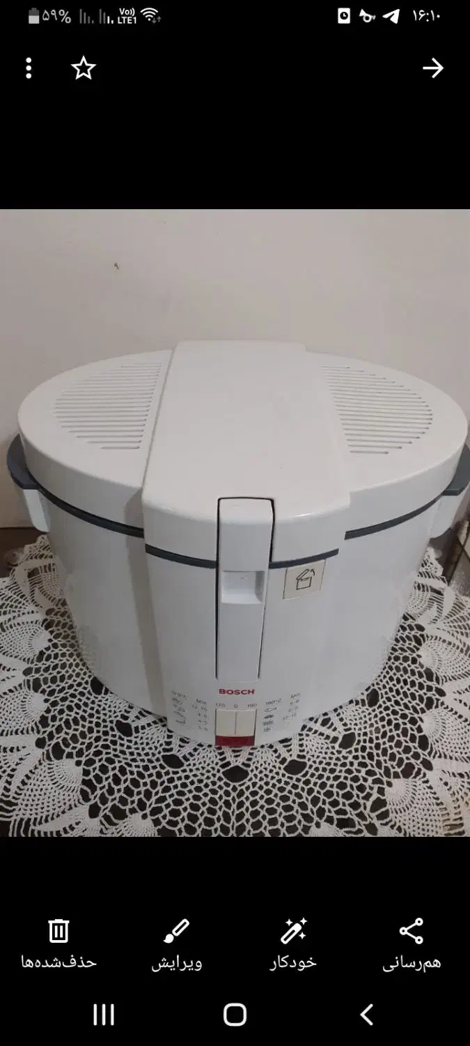 سرخ کن بوش اصل|اجاق گاز و لوازم برقی پختوپز|قائمشهر, |دیوار