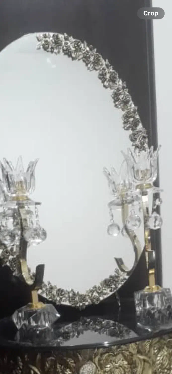 آیینه شمعدان بزرگ|آینه|پرند, فاز ۴|دیوار