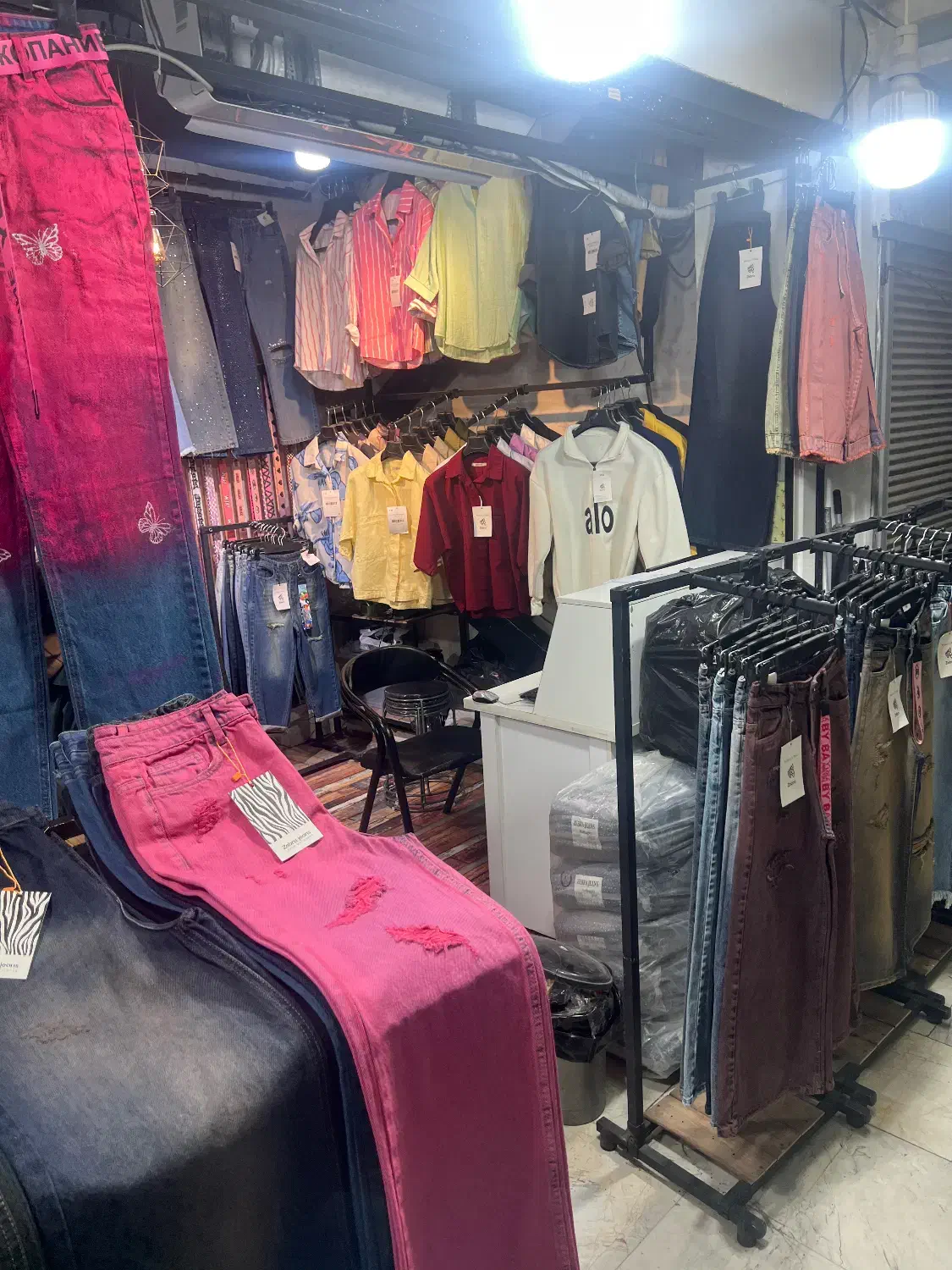 استخدام|استخدام بازاریابی و فروش|تهران, بازار|دیوار