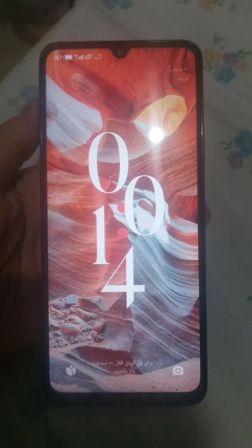 ردمی 14C|موبایل|تهران, سلیمانی|دیوار