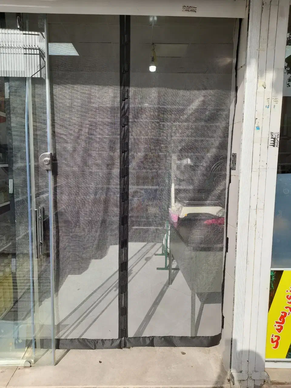 پرده توری و نایلونی مگنتی|خدمات پیشه و مهارت|اسلام‌شهر, شهرک سعیدیه|دیوار