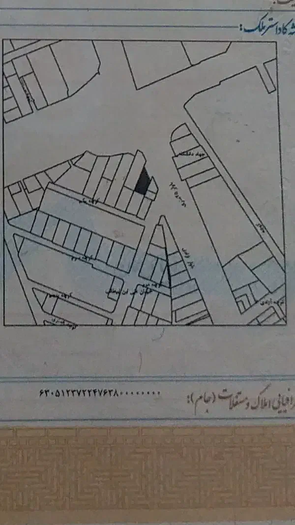 زمین تجاری مسکونی بلوار آزادی|فروش زمین و ملک کلنگی|ایلام, |دیوار