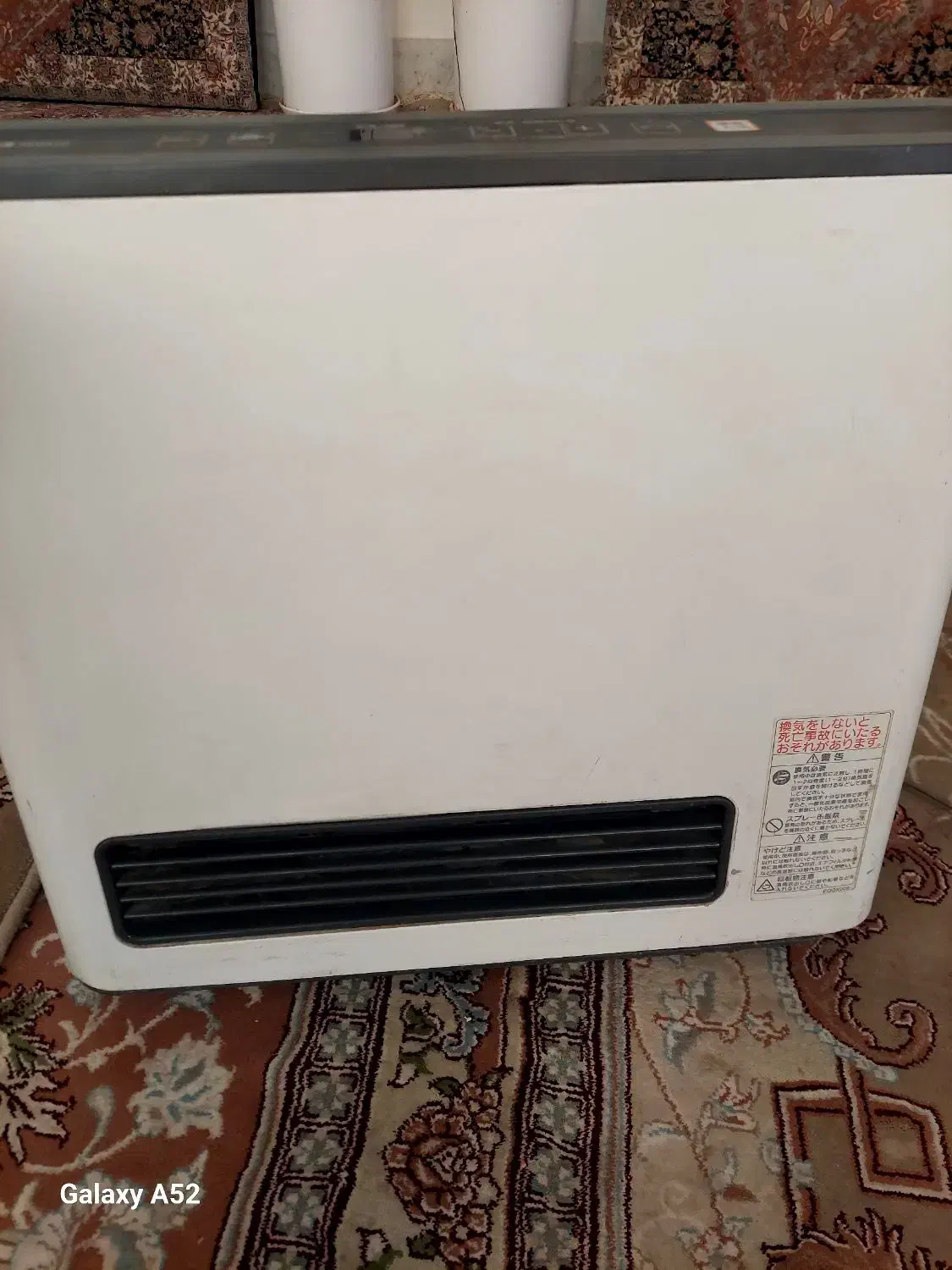 بخاری برقی گازی|بخاری، هیتر، شومینه|بیرجند, |دیوار