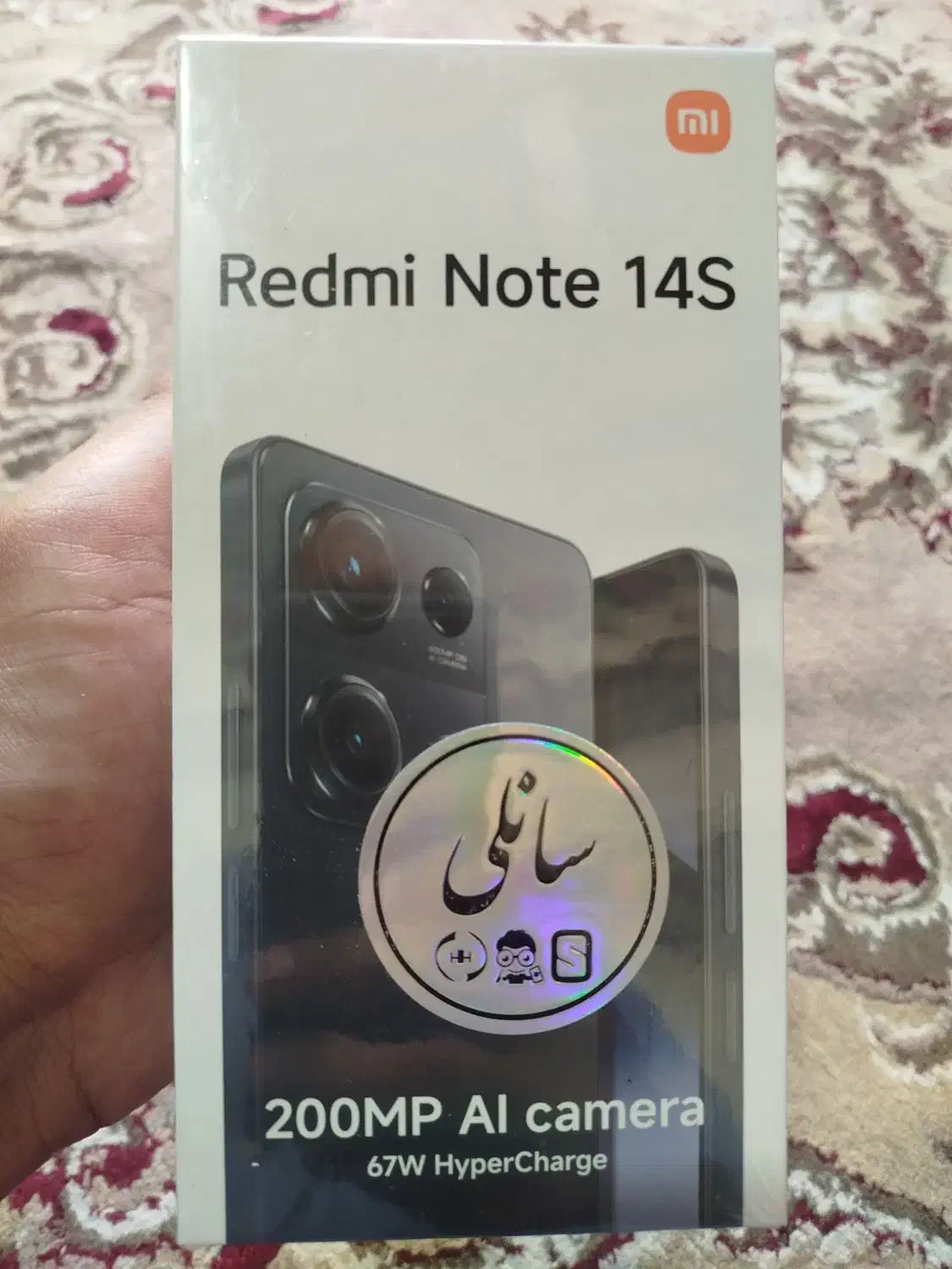 گوشی نوت14s همراه با بیمه موبایل|موبایل|زاهدان, |دیوار