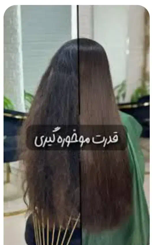 انجام موخوره گیری و آبرسانی مو|خدمات آرایشگری و زیبایی|جیرفت, |دیوار