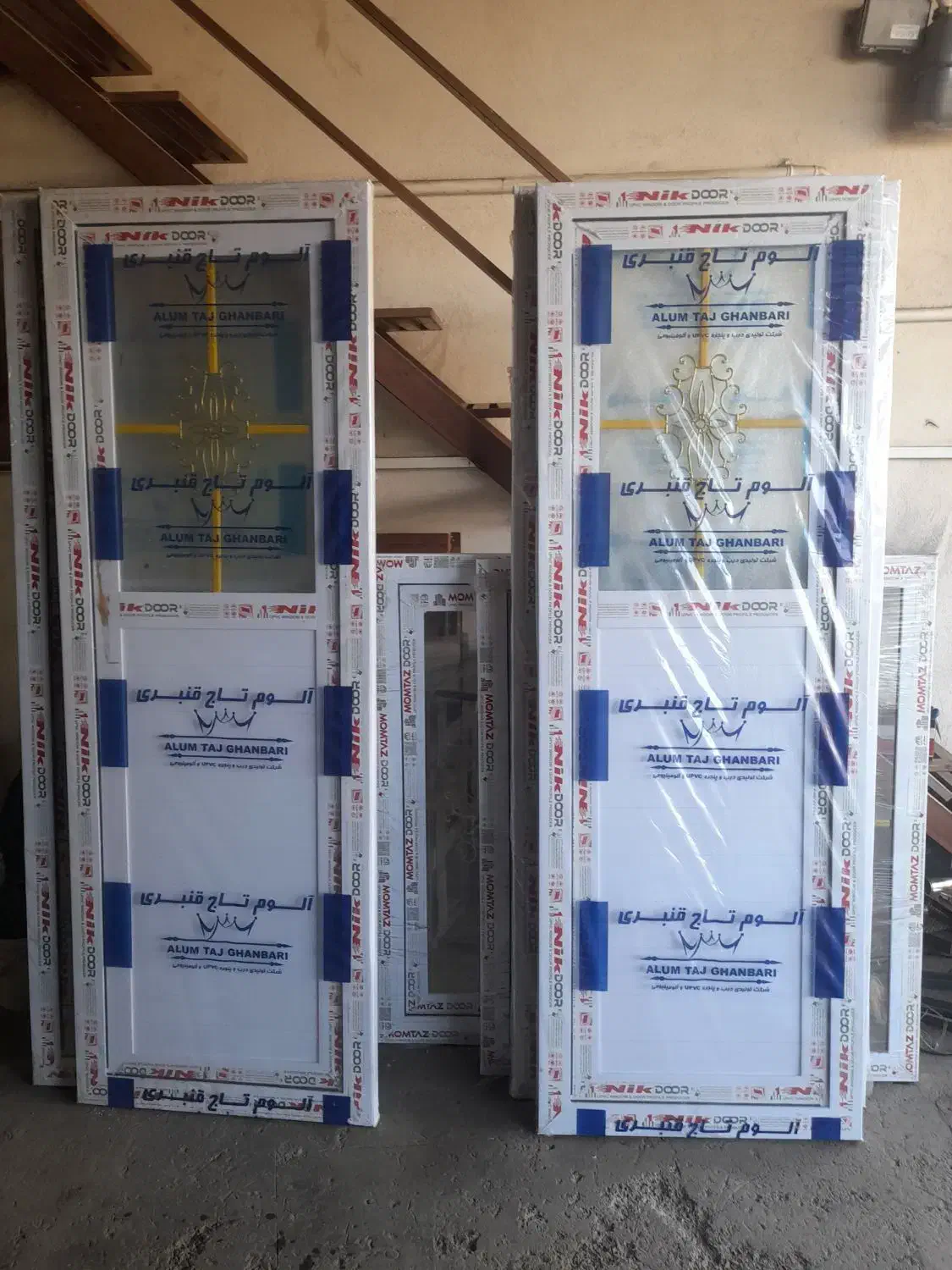 پنجره پی وی سی حفاظ اکاردیونی درب سرویس شاخ گوزنی|مصالح و تجهیزات ساختمان|ماهدشت, |دیوار